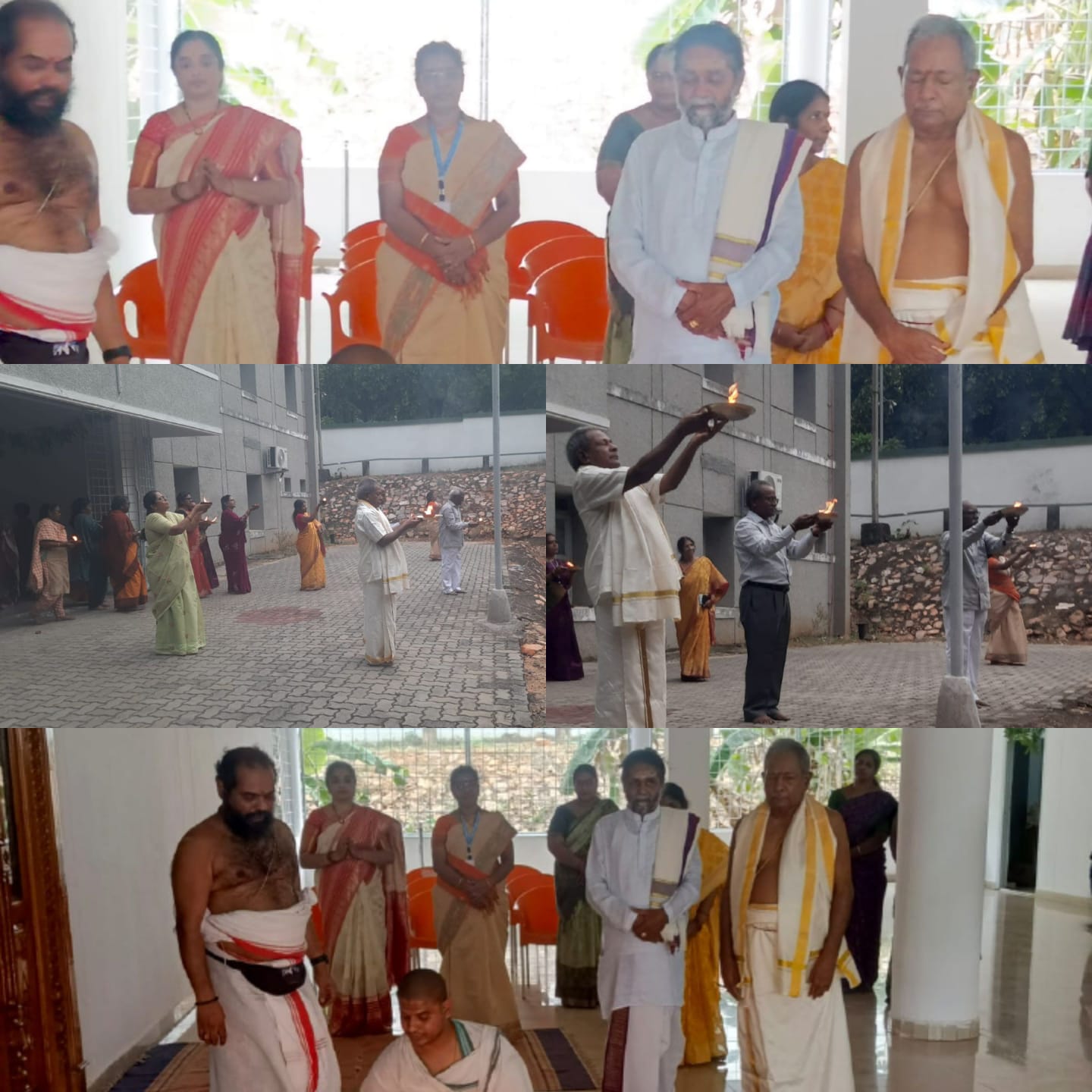 Guru Pournami Homam